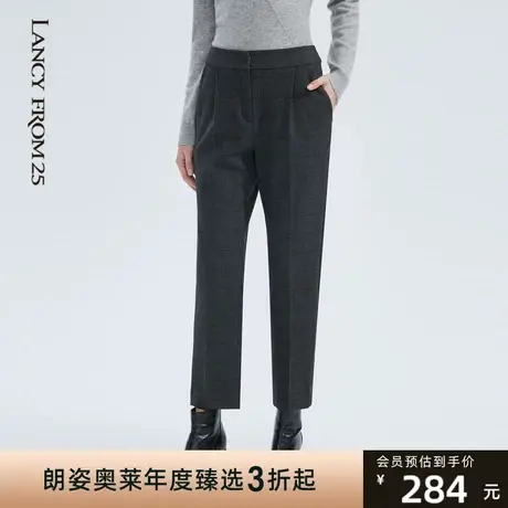朗姿2022春季新款西装裤九分裤格纹简约大气女式通勤西装裤商品大图