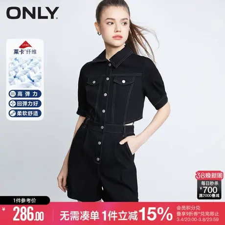 ONLY秋季时尚莱卡面料露腰短裤连体牛仔裤女|123276002商品大图
