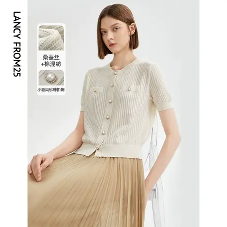 【会员专享】朗姿小香风法式棉质针织上衣女2023年夏新款毛针织衫商品大图