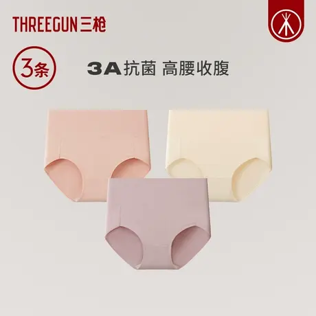 3条 三枪纯棉内裤女士抗菌高腰中腰大码薄中老年妈妈款三角裤头图片