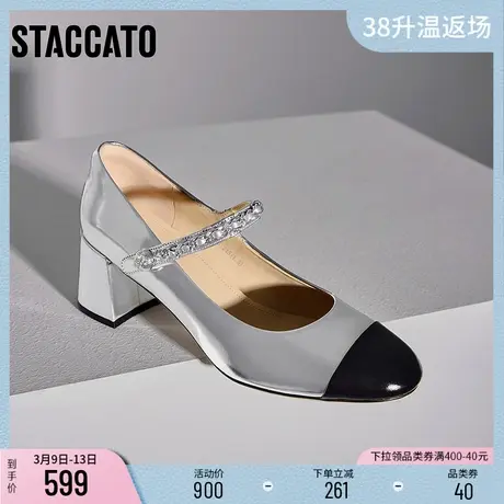 思加图新款法式复古玛丽珍鞋高跟鞋单鞋女S3016CQ3商品大图