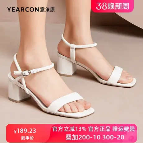 意尔康凉鞋女夏季2024年新款一字带时装高跟粗跟上班凉鞋女款外穿图片