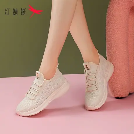 红蜻蜓飞织鞋运动鞋女夏季2023新款网面透气女款轻便软底妈妈鞋子商品大图