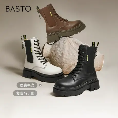 百思图冬季时尚真皮厚底烟筒靴圆头粗跟马丁靴女VDI09DD2Z商品大图