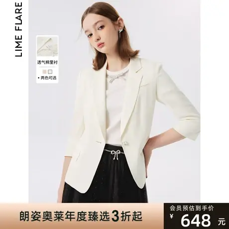 朗姿莱茵气质洋气高级感西服2023夏季新款西装修身一粒扣短款小众图片