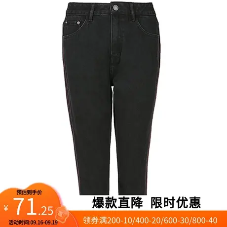 艾格2022冬季新品女装直筒九分显瘦牛仔长裤Y1161商品大图