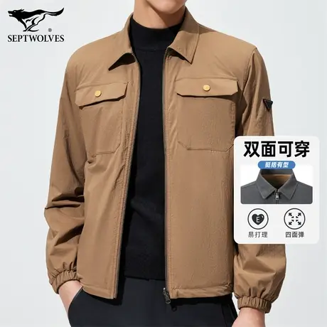 【超跑设计师联名】七匹狼三防科技双面夹克男春秋季商务抗皱外套商品大图