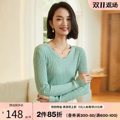阿依莲多色V领打底衫女2023新款秋季薄款纯色收腰长袖针织衫上衣图片