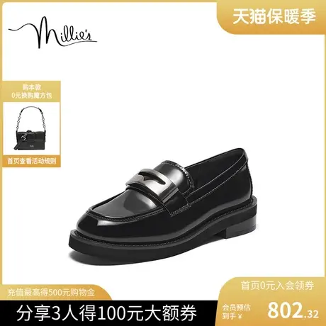 millie's妙丽2023秋新款通勤乐福鞋金属扣黑色厚底女单鞋23Q05CA3图片