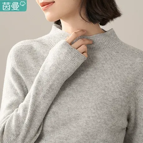 茵曼半高领打底衫女针织衫上衣秋冬季2023新款羊绒衫毛衣羊毛衫图片