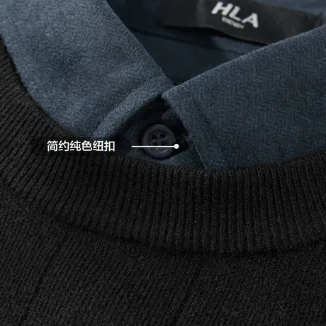 HLA/海澜之家轻商务经典系列针织衫23秋冬新假两件条纹保暖毛衣男商品大图