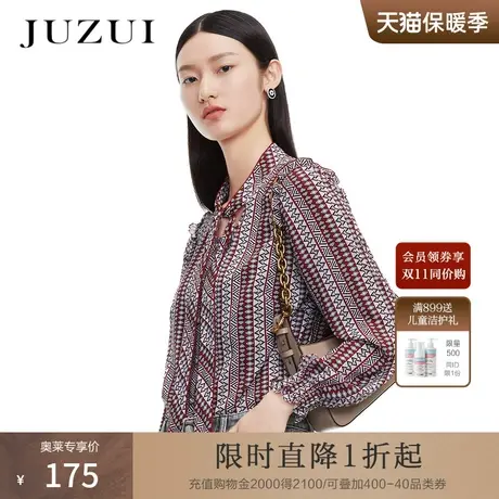 JUZUI玖姿2022春季新款异域民族风几何印花系带花边女长袖雪纺衫商品大图