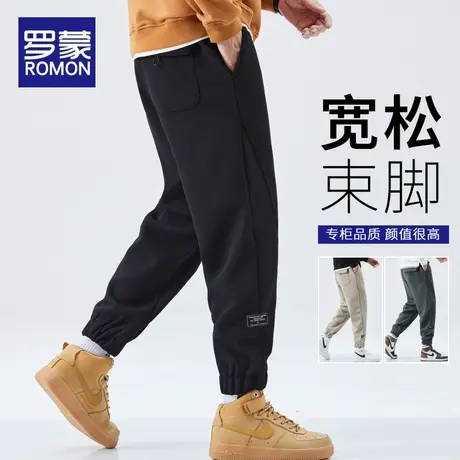 罗蒙卫裤男士春季休闲裤男生宽松2024新款春秋百搭束脚运动裤子男图片