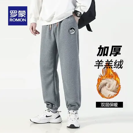 Romon/罗蒙2023冬季新款休闲百搭羊羔绒裤舒适保暖腰部抽绳长裤图片