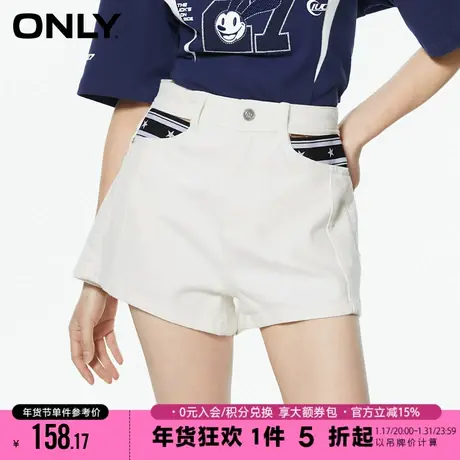 ONLY2023秋季新款时尚休闲高腰阔腿A字短裤牛仔裤女|123243017商品大图