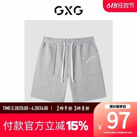 【新款】GXG男装 夏季明线绣花宽松直筒五分裤短裤GHE1220163C图片