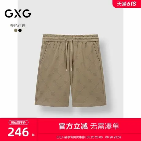 GXG男装 老花满印设计休闲短裤简约男沙滩裤五分裤 2025春季新品商品大图