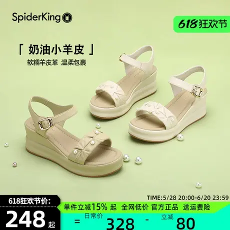 蜘蛛王女鞋时尚真皮坡跟凉鞋女2024新款夏季厚底羊皮配裙子高跟鞋图片