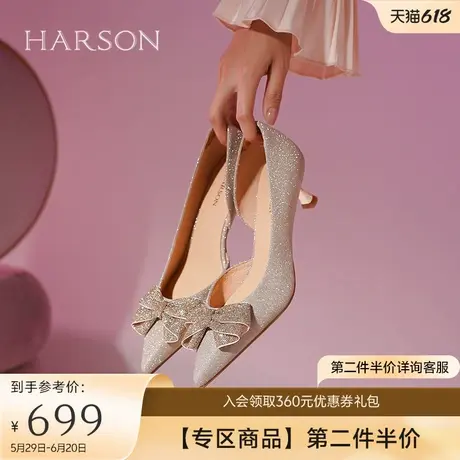 哈森侧空时尚凉鞋女新款细跟尖头蝴蝶结婚宴女鞋HM247939图片