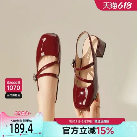 戈美其芭蕾凉鞋女夏季外穿2025新款玛丽珍通勤单鞋粗跟后空凉鞋商品大图