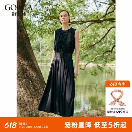 首降5折|歌莉娅无袖黑色连衣裙女时尚夏季气质绝美A摆小黑裙图片