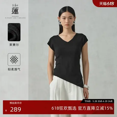 【商场同款】阿依莲气质短袖t恤女2025夏季新款显瘦纯色针织上衣图片