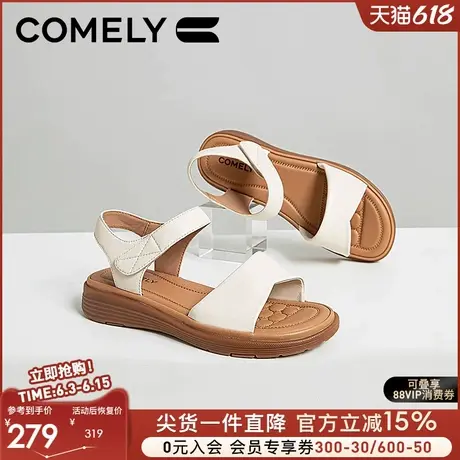 康莉商场同款休闲凉鞋女夏季新款精致羊皮舒适软底外穿凉鞋43320图片