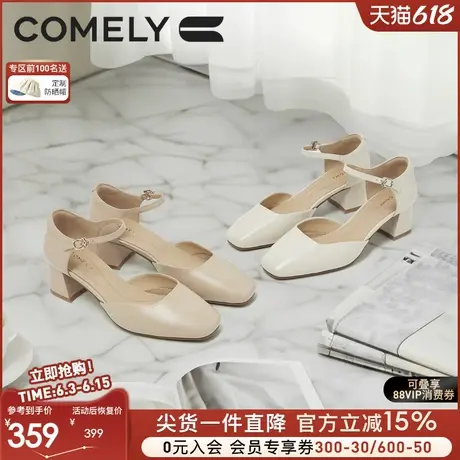 康莉羊皮粗跟包头凉鞋女2025春夏新款时尚百搭圆头一字带女士鞋子商品大图