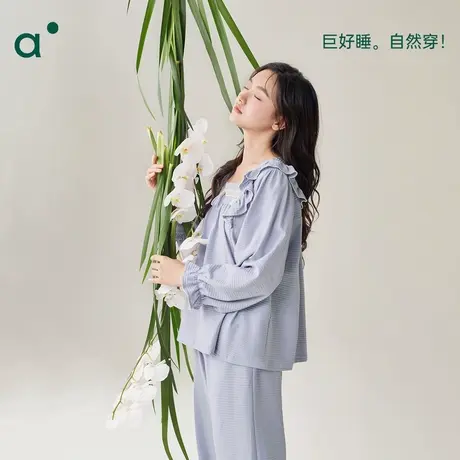 安之伴【巨柔软】春秋新款纯棉睡衣女长袖甜美可爱方领家居服套装商品大图