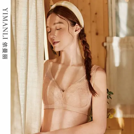 依曼丽内衣女薄款大码背心式大胸显小文胸防走光记忆钢圈调整胸罩商品大图