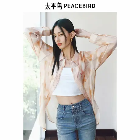 太平鸟欧根纱轻薄飘逸长袖衬衫25春夏季新款女士黄粉晕染多穿衬衣图片