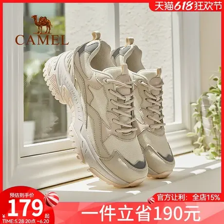 骆驼女鞋2025春季新款运动鞋女老爹鞋百搭厚底增高户外耐磨休闲鞋商品大图