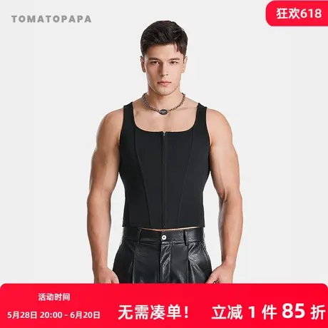 TOMATOPAPA灵感系列鱼骨背心拉链修身开衫吊带束腰短款打底紧身衣图片
