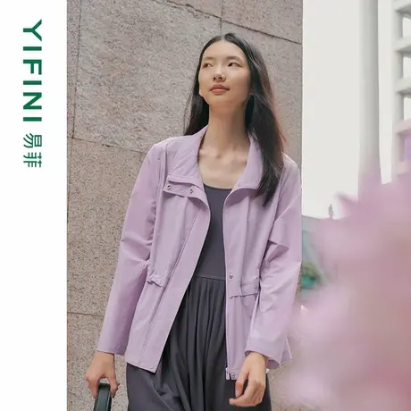 [专柜同款]Yifini/易菲时尚通勤抽绳显瘦透气舒适宽松外套上衣女图片
