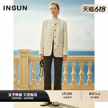 INSUN恩裳专选春季小香风优雅粗花呢羊毛外套商品大图