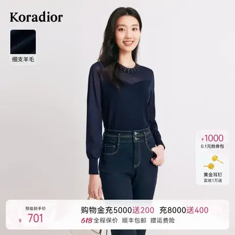 Koradior珂莱蒂尔秋季细支羊毛弹力舒适圆领针织衫女上衣图片