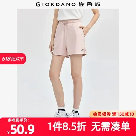 佐丹奴短裤女装双面布印花松紧腰针织卫裤短裤 05403402商品大图