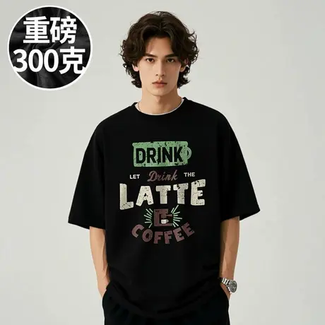180高个子短袖300g重磅纯棉打底衫胖子T恤加肥加大码男装夏季半袖商品大图