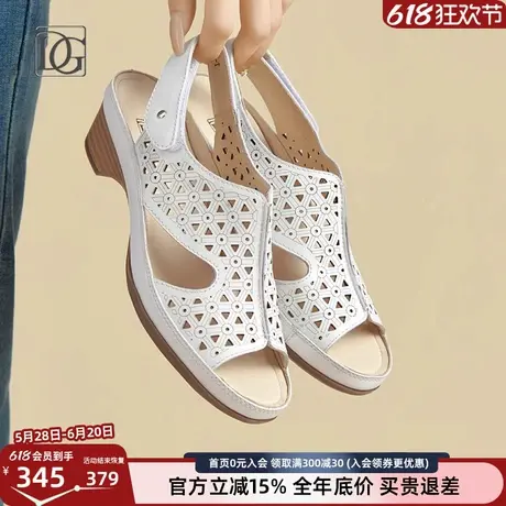 【羊皮】真皮凉鞋女夏季粗跟2025新款后空妈妈鞋子舒适百搭罗马鞋商品大图