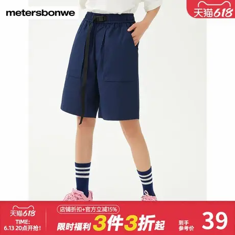 美特斯邦威女搭扣腰头工装梭织宽松休闲短裤夏季净色舒适通勤短裤商品大图