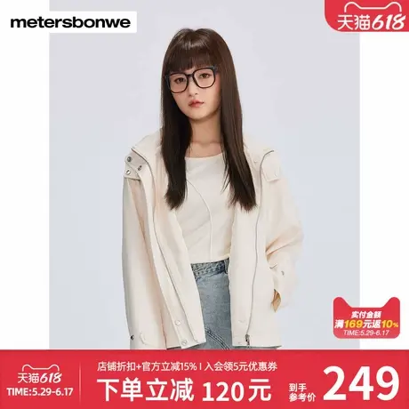 美特斯邦威女士短款风衣秋季舒适纯色时尚潮流可拆卸连帽百搭外套图片