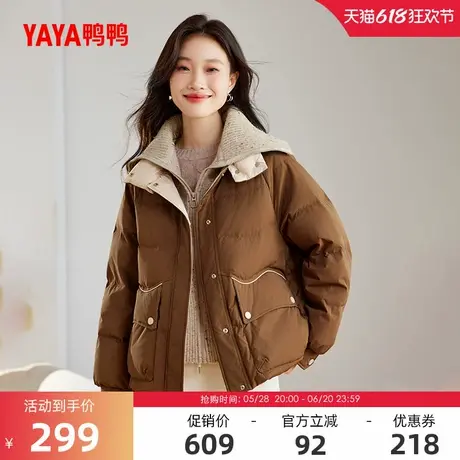 鸭鸭羽绒服女士2024冬季反季短款时尚百搭加厚鸭绒保暖外套J商品大图
