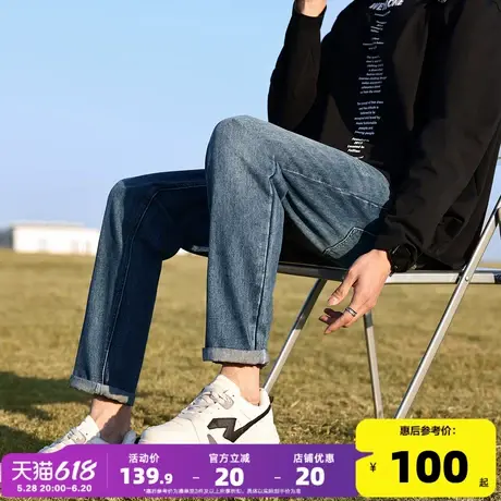 唐狮25春夏季新款男牛仔裤宽松直筒宽松微弹复古潮流时尚裤子男商品大图