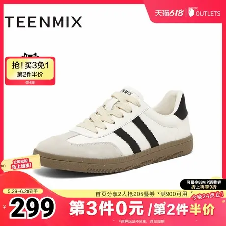 天美意新款商场同款时尚百搭复古男阿甘德训鞋3RD01BM4图片