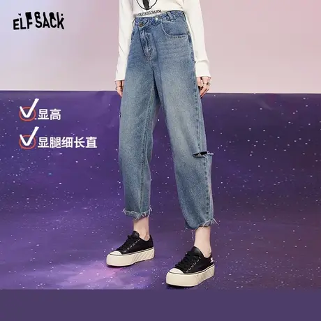 妖精的口袋高腰破洞直筒牛仔裤女2023秋季新款毛边设计感显瘦长裤商品大图