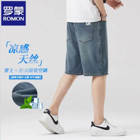罗蒙复古蓝夏季薄款冰丝五分美式牛仔裤透气天丝宽松直筒短裤N3Z商品大图