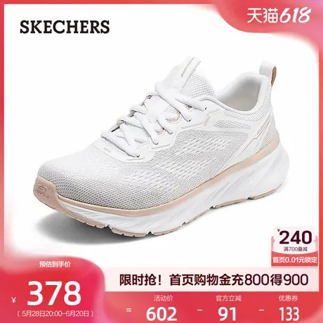 斯凯奇女鞋轻便舒适休闲运动鞋软底回弹透气跑步鞋时尚百搭夏季商品大图