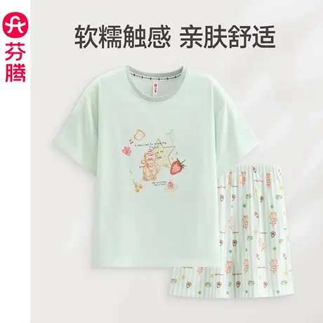 芬腾夏季女睡衣短袖短裤薄款夏天凉感休闲可爱女款大码家居服套装商品大图