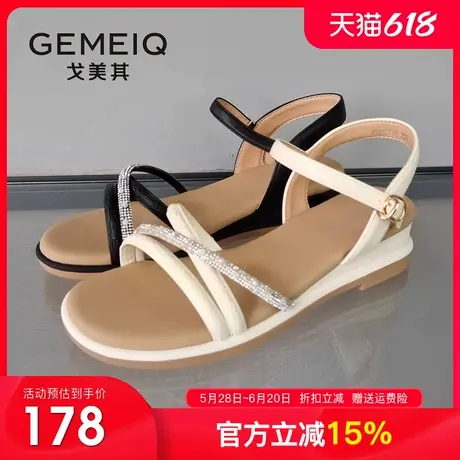 戈美其平底坡跟凉鞋女款2025夏季新款外穿软底妈妈女士休闲女鞋子图片