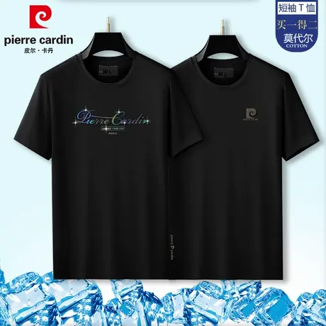 买一送一皮尔卡丹官方旗舰店正品短袖男款t恤男2025新款男士圆领图片
